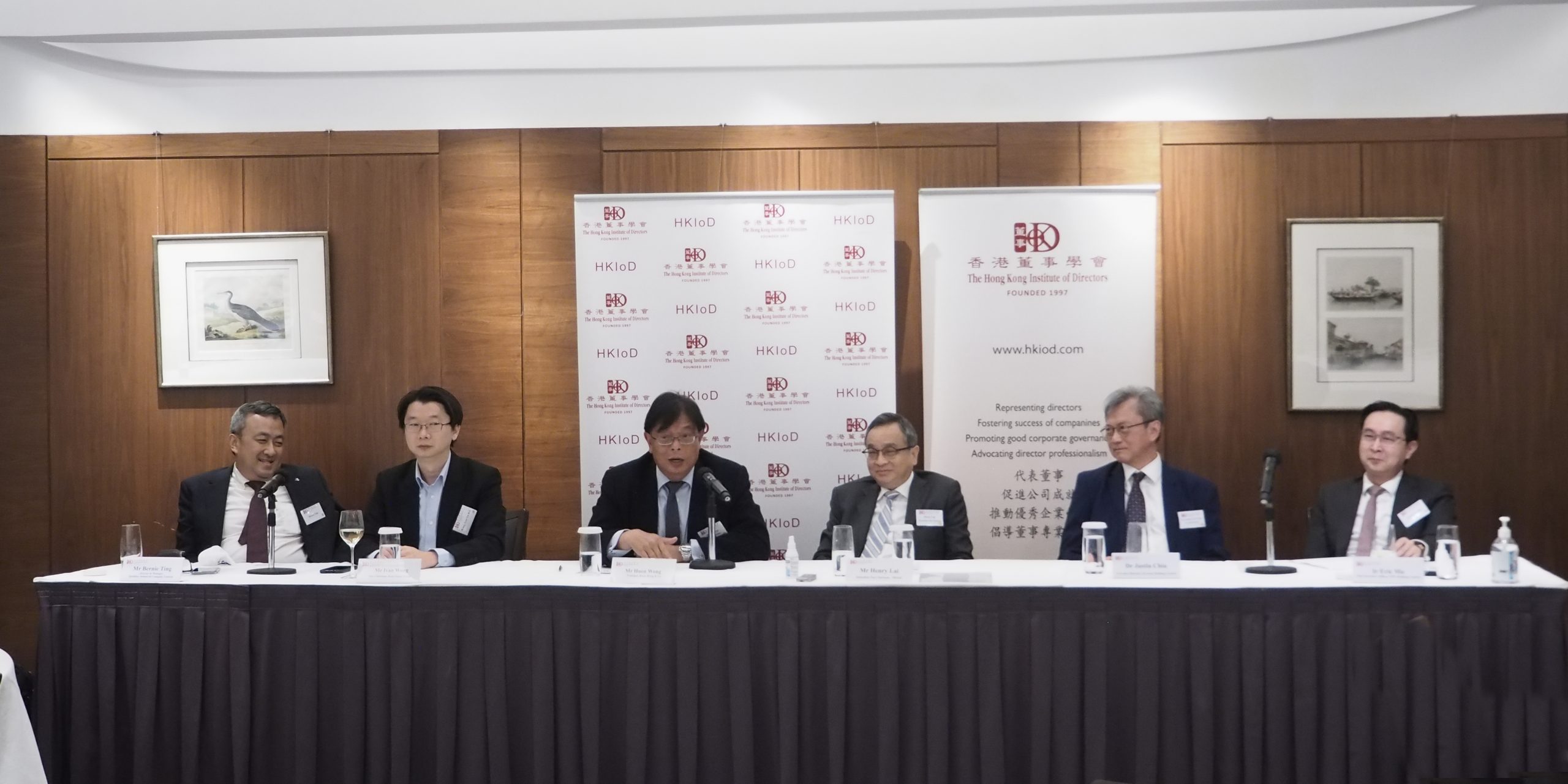Advocating Good Corporate Governance a review of 2020 and a preview of upcoming HKEX initiatives
